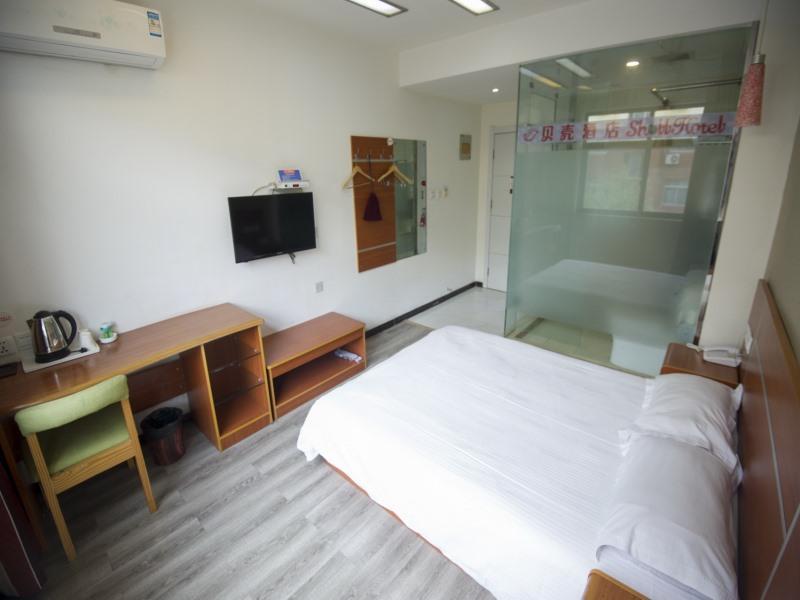 Shell Binzhou Binzhou College Hotels