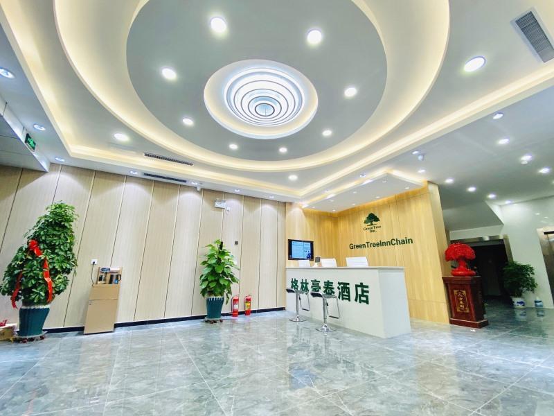 Green Tree Inn Dezhou Leling Bus Terminal Zaocheng