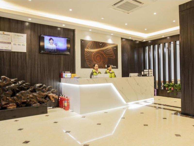 Shell Fuyang Development Zone Xin An Avenue Hotel