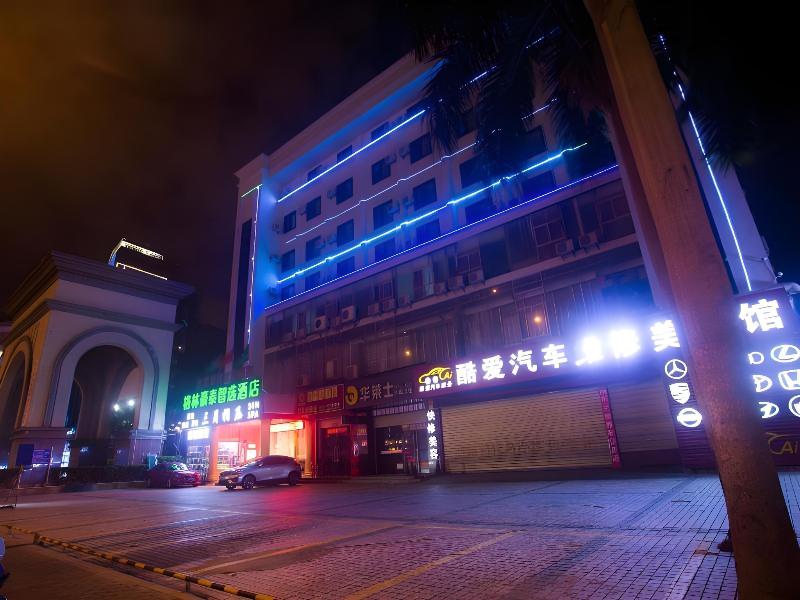 Greentree Inn Hainan Haikou City Haixiu Middle Roa — photo 41
