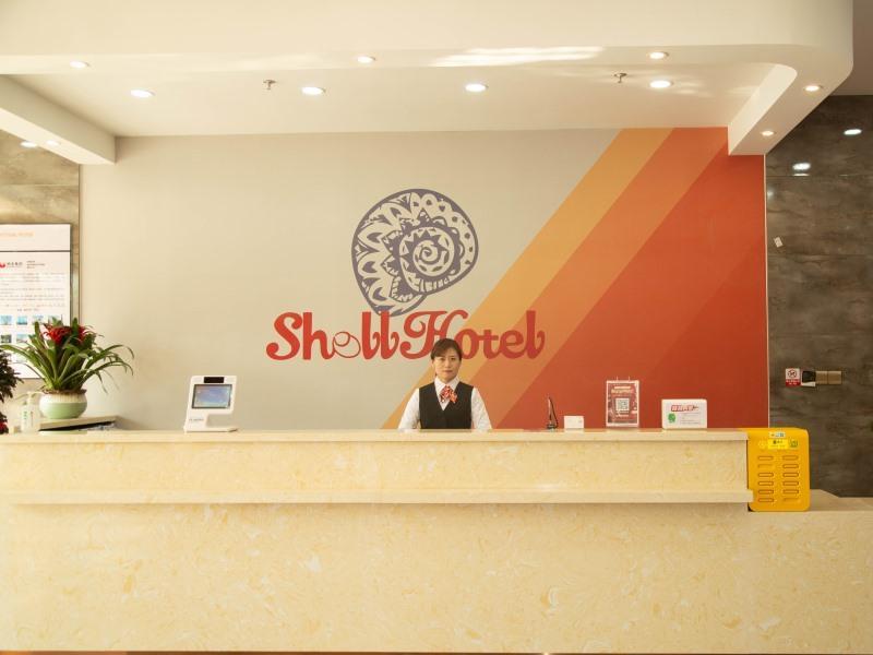 Shell Shandong Linyi High Speed Railway Station Ho