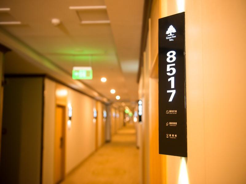 Greentree Inn Qinhuangdao Lulong County North Gate