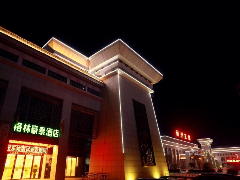Greentree Inn Suzhou Yongqiao District Suma Park S