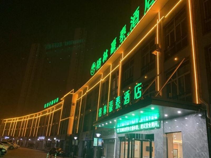 Greentree Inn Anhui Suzhou Yongqiao District Qingy image