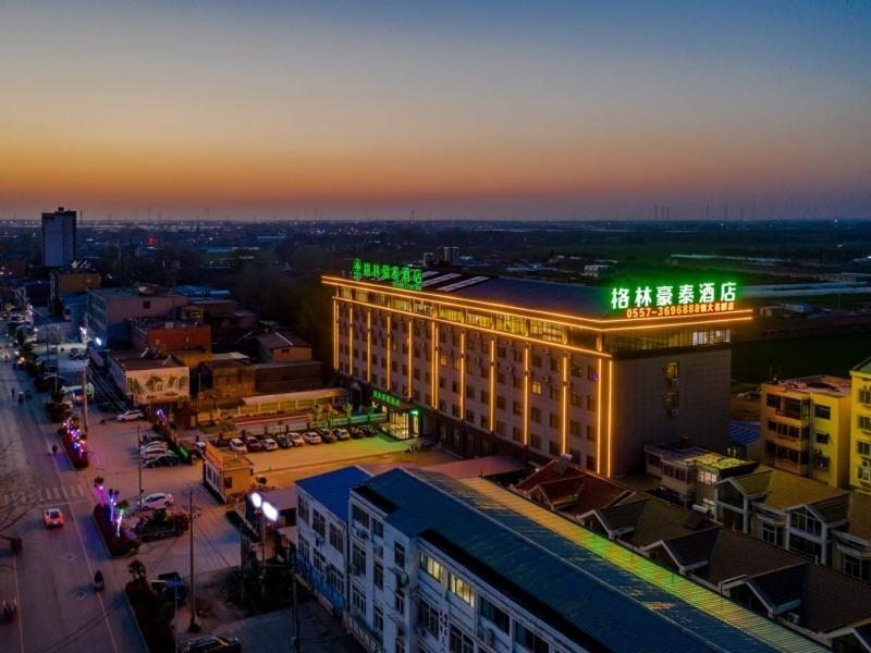 Green Tree Inn Anhui Suzhou Evergrande Metropolis 