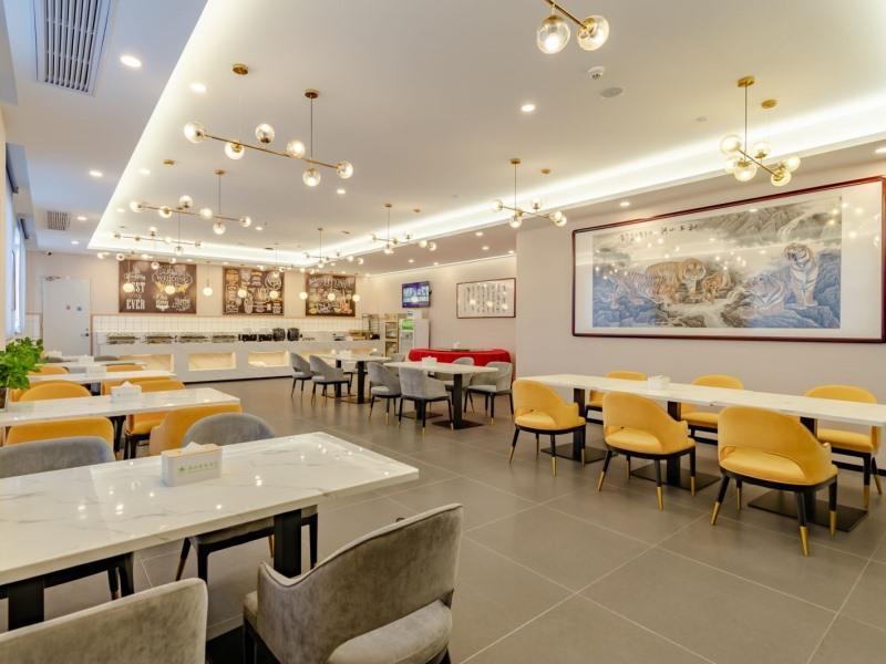 Green Tree Inn Anhui Suzhou Evergrande Metropolis 