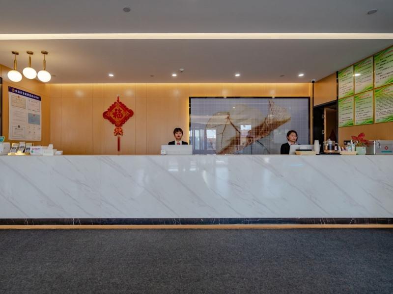 Green Tree Inn Anhui Suzhou Evergrande Metropolis 