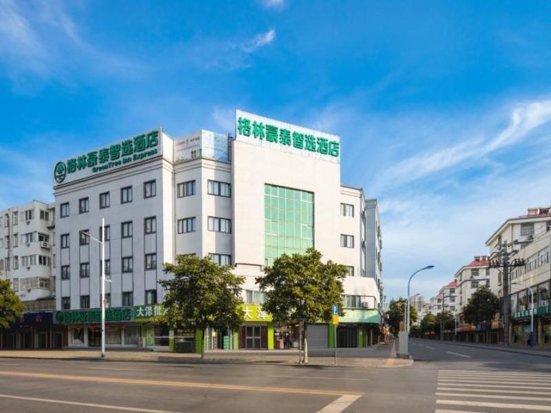 Greentree Inn Suzhou Railway Station Wanda Cbd Xue