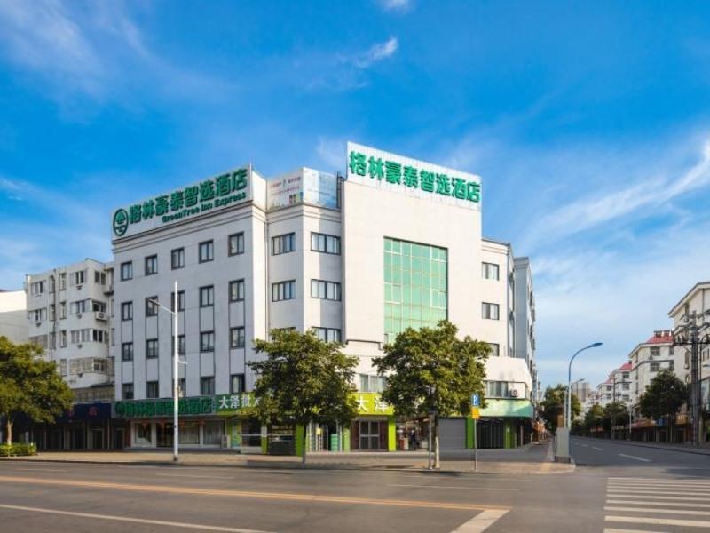 Greentree Inn Suzhou Railway Station Wanda Cbd Xue