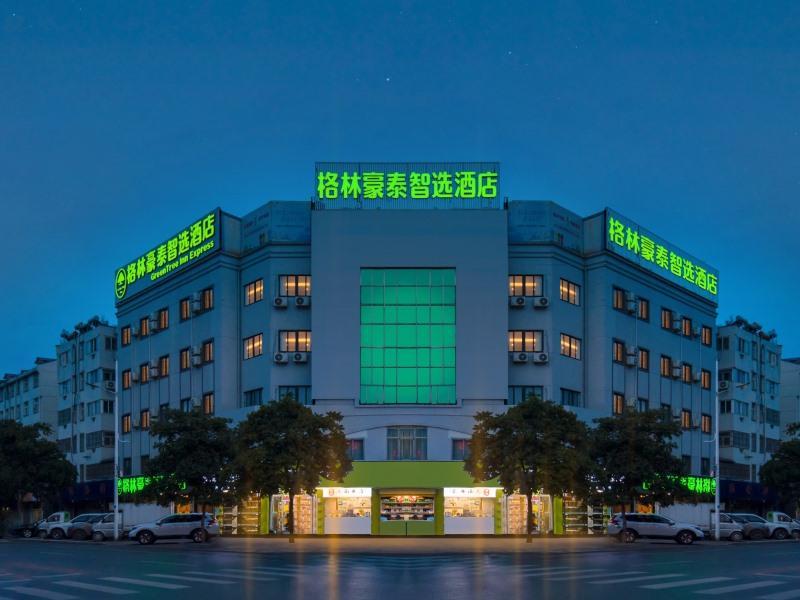 Greentree Inn Suzhou Railway Station Wanda Cbd Xue
