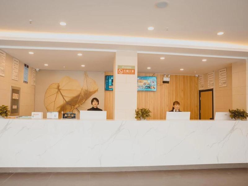 Greentree Inn Suzhou Railway Station Wanda Cbd Xue