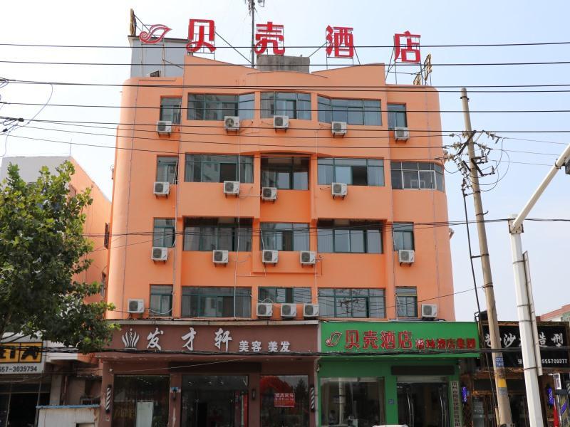 Shell Suzhou Xichang North Road Chinese Hospital H