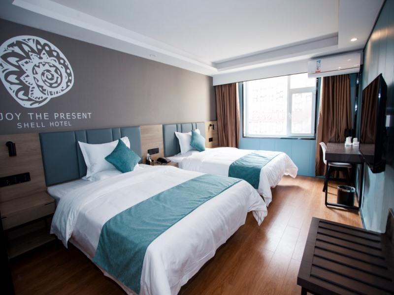 Shell Taiyuan City Yingze District Liuxiang South  image