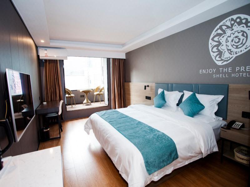 Shell Taiyuan City Yingze District Liuxiang South  image