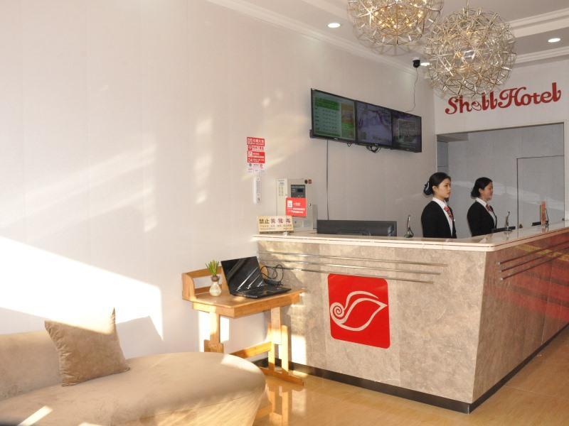 Shell Tianshui Qinan County Bus Station Hotel