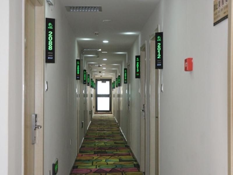 Shell Tianshui Qinan County Bus Station Hotel