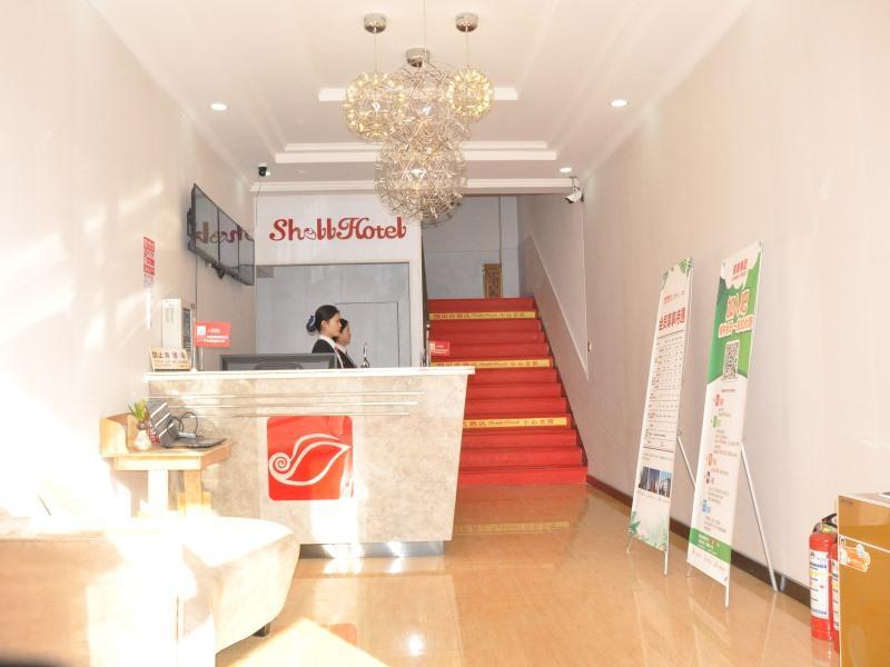 Shell Tianshui Qinan County Bus Station Hotel