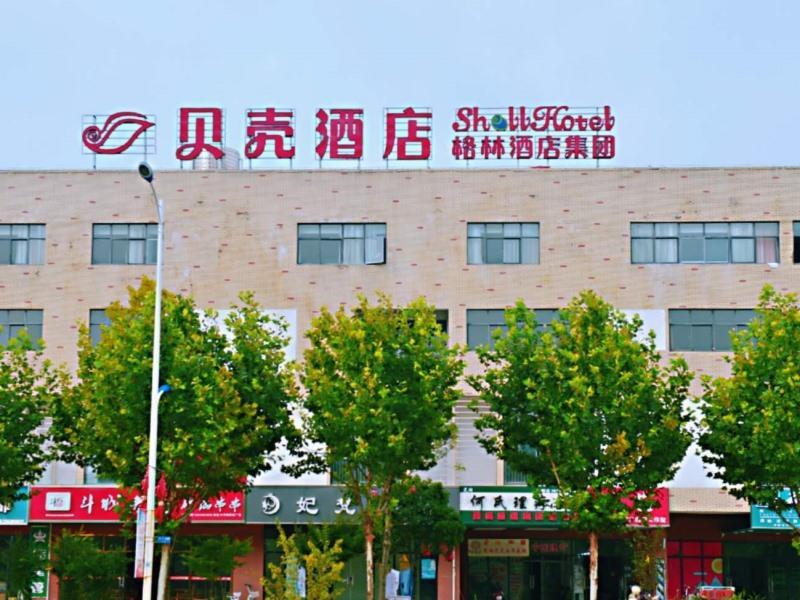 Shell Wuhu Jiujiang District Daqiao Town Huashan R
