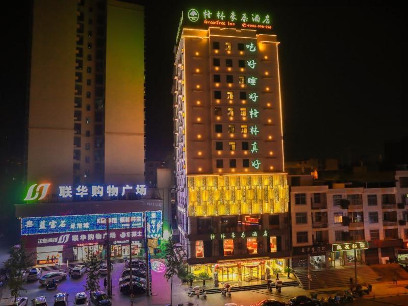 Greentree Inn Xianning Tongcheng Bus Station Busin