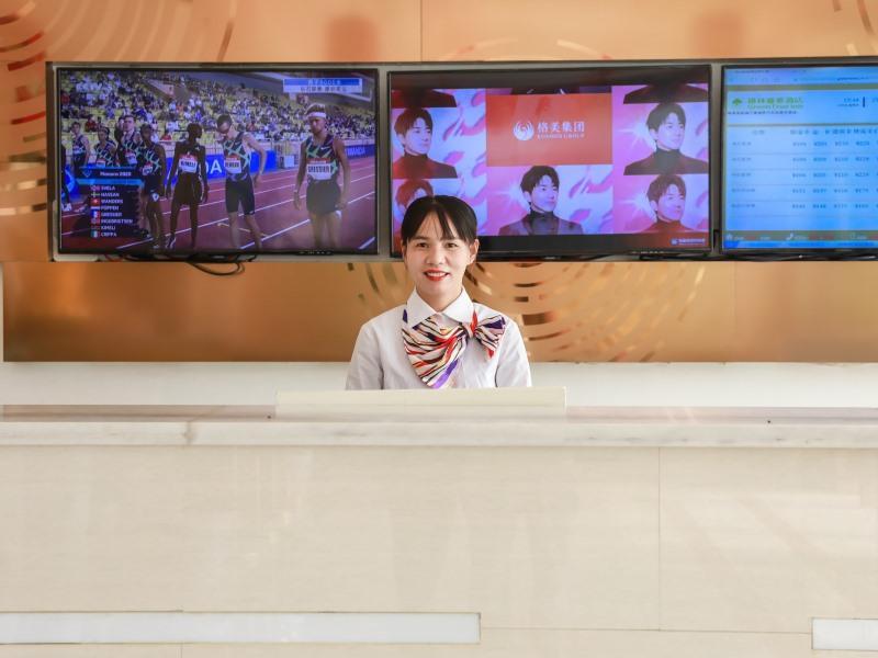 Greentree Inn Xianning Tongcheng Bus Station Busin