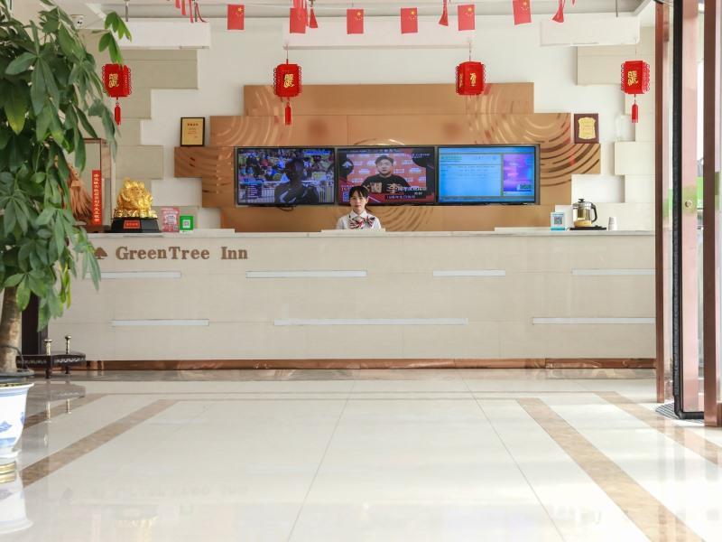 Greentree Inn Xianning Tongcheng Bus Station Busin