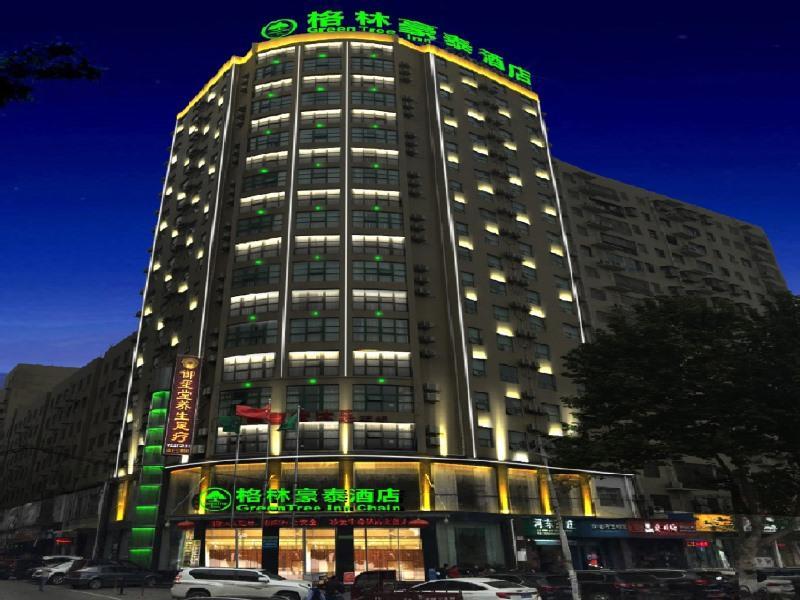 Greentree Inn Hubei Xiaogan Dawu County Changzheng