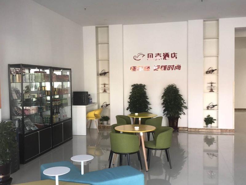 Shell Xinzhou City Dai County National Road 108 Ho