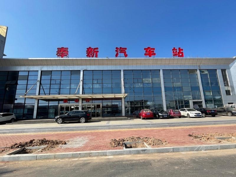 Green Tree Inn Yichun Fengxin County People S Hosp