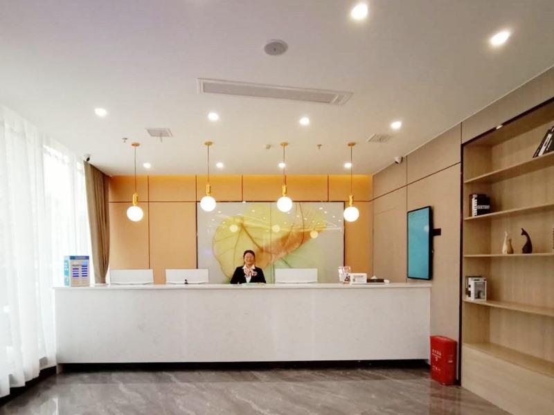 Green Tree Inn Yichun Fengxin County People S Hosp