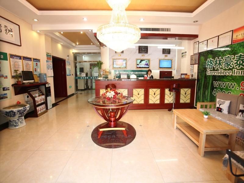 Greentree Inn Zhangjiakou Huailai County Shacheng 