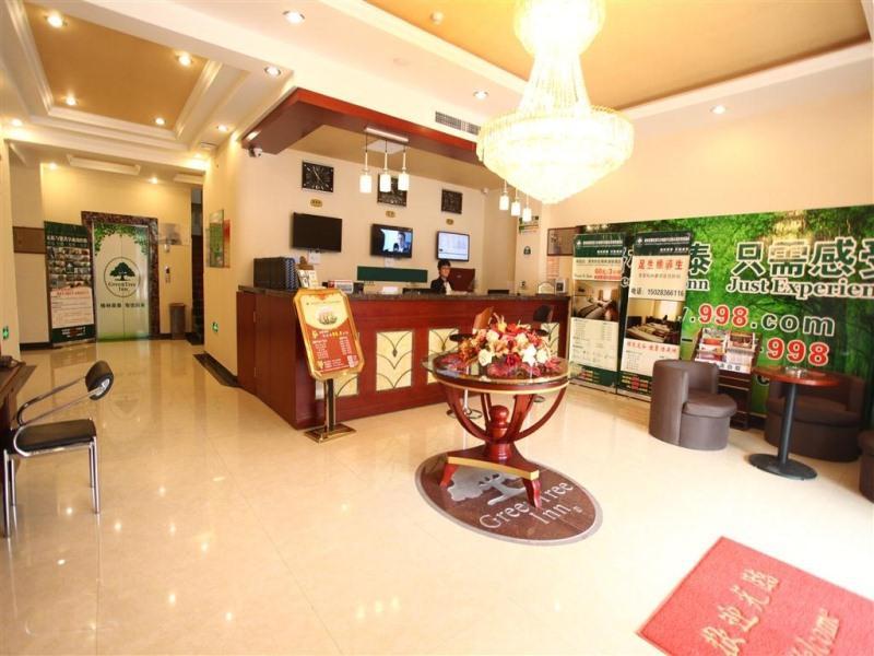 Greentree Inn Zhangjiakou Huailai County Shacheng 