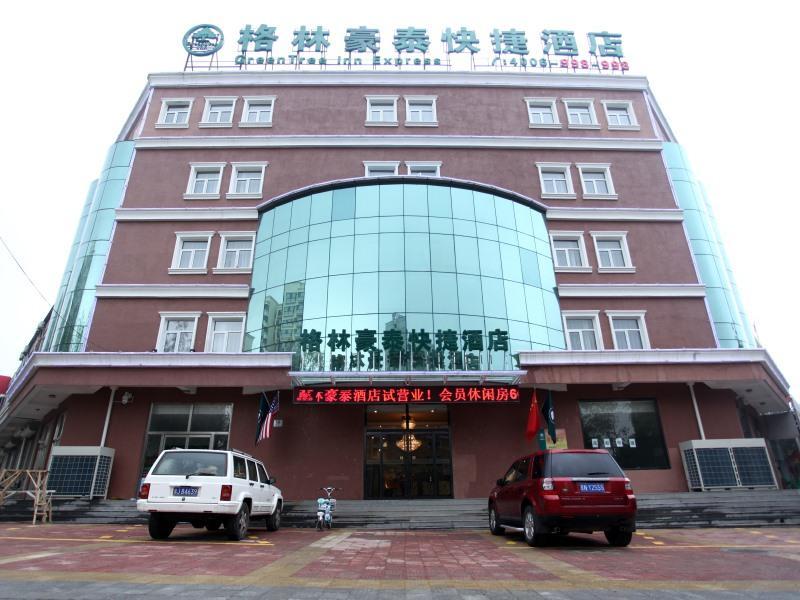 Greentree Inn Zhangjiakou Huailai County Shacheng 