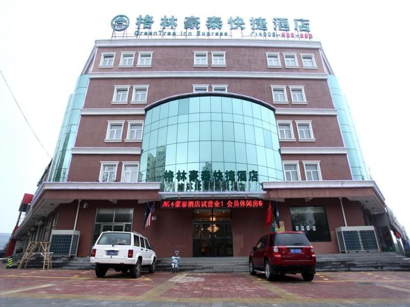 Greentree Inn Zhangjiakou Huailai County Shacheng 
