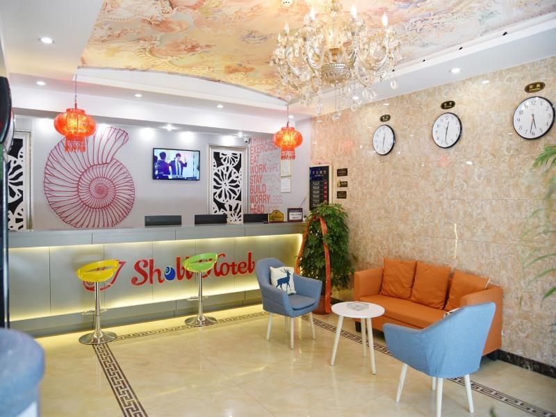 Shell Zhangjiakou Zhuolu County Bus Station Hotel