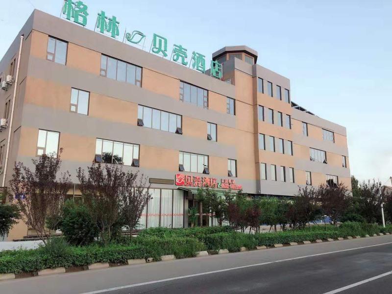 Shell Zibo Zichuan District Pu Songling Hotel