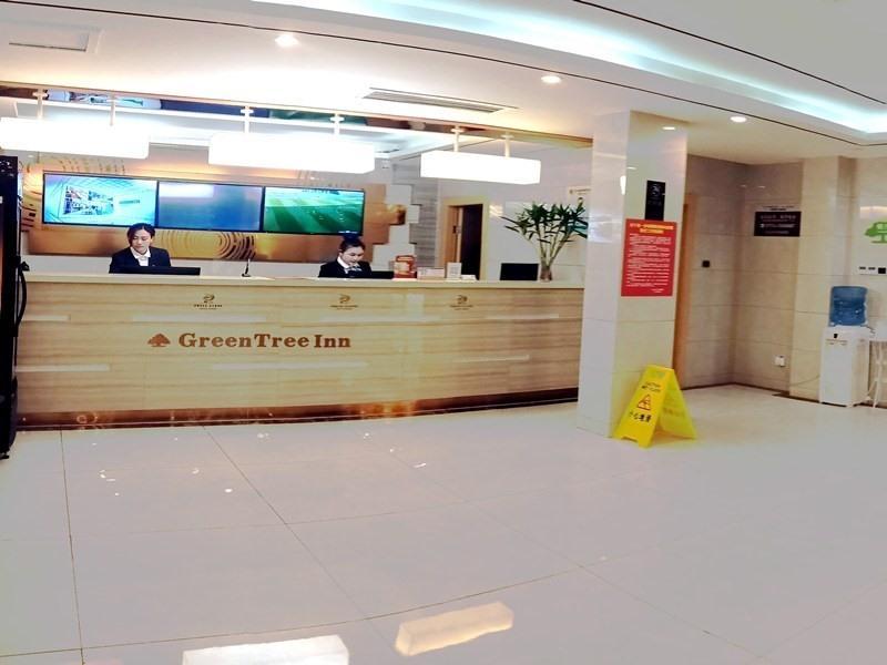 Greentree Inn Huanggang City Yingshan County Pedes
