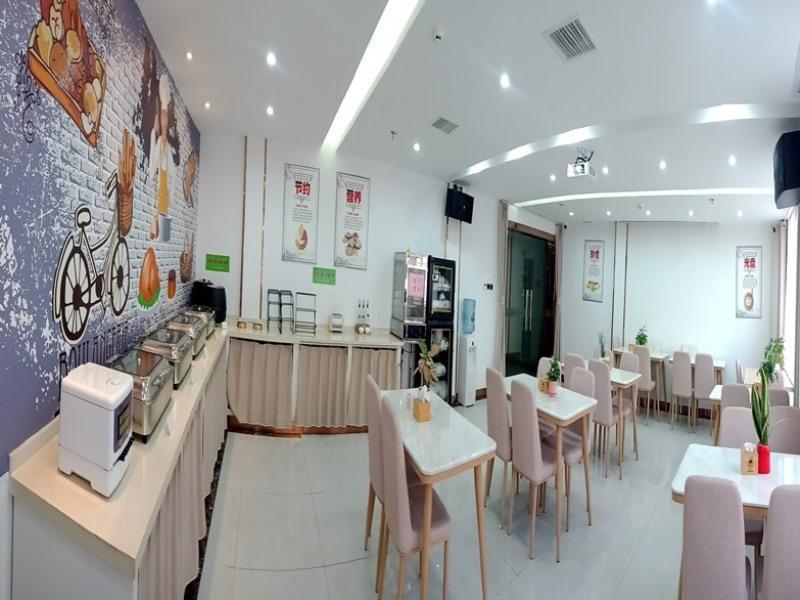 Greentree Inn Huanggang City Yingshan County Pedes