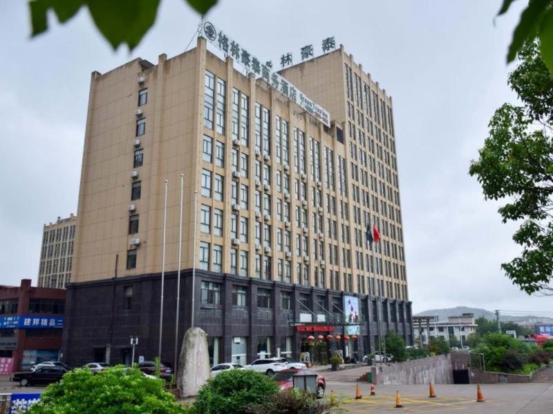 Greentree Inn Liuan Huoshan County Economic Develo