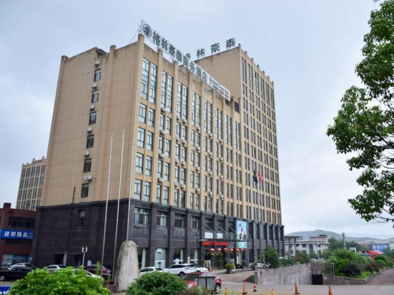 Greentree Inn Liuan Huoshan County Economic Develo