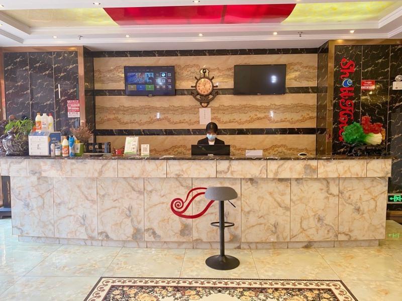Shell Lu An East Bus Station Hotel