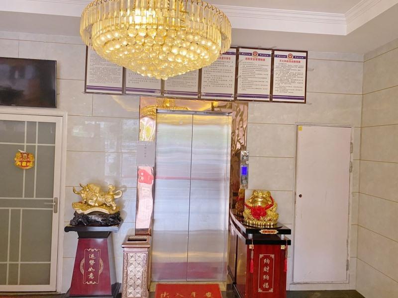 Shell Lu An East Bus Station Hotel