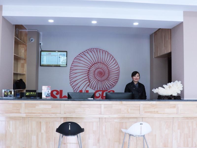 Shell Xizang Rikaze Jilong County Jilong Town Hote