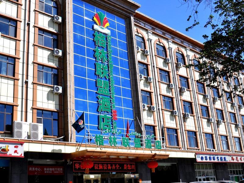 Greentree Alliance Tacheng Wenqin Road Zuoanyanggu image