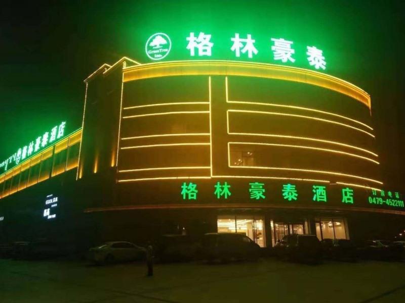 Greentree Inn Xilin Gol League Duolun County Bus S