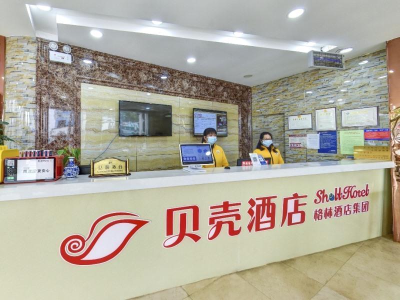 Shell Zhoukou Jiaotong Middle Road Central Bus Sta image 2