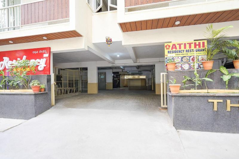 Capital O 75327 Atithi Residency image