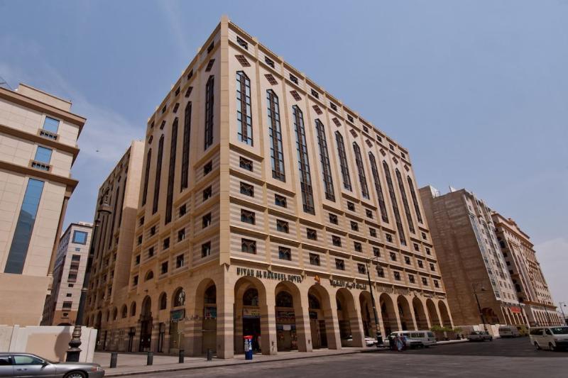 Diyar Al Huda Hotel
