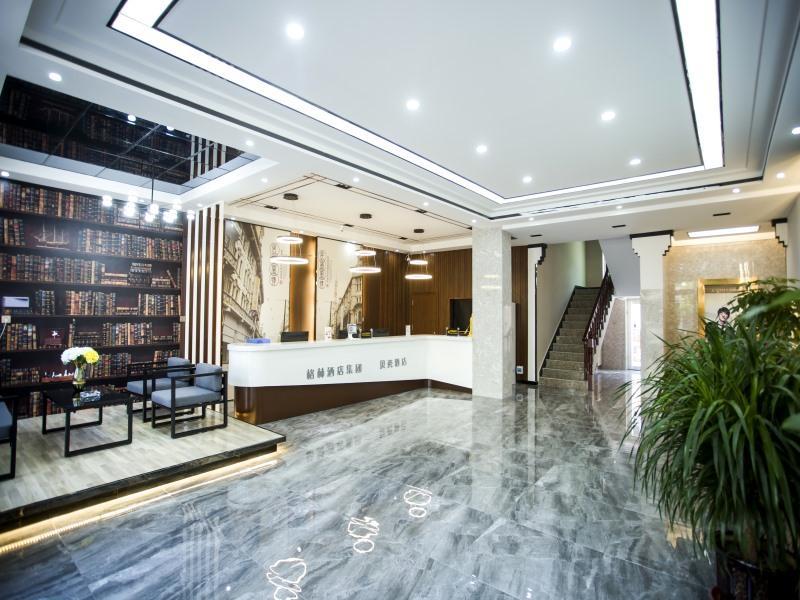 Shell Hengshui Raoyang County Bus Station Hotel