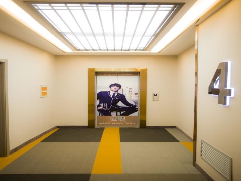 Shell Hengshui Raoyang County Bus Station Hotel
