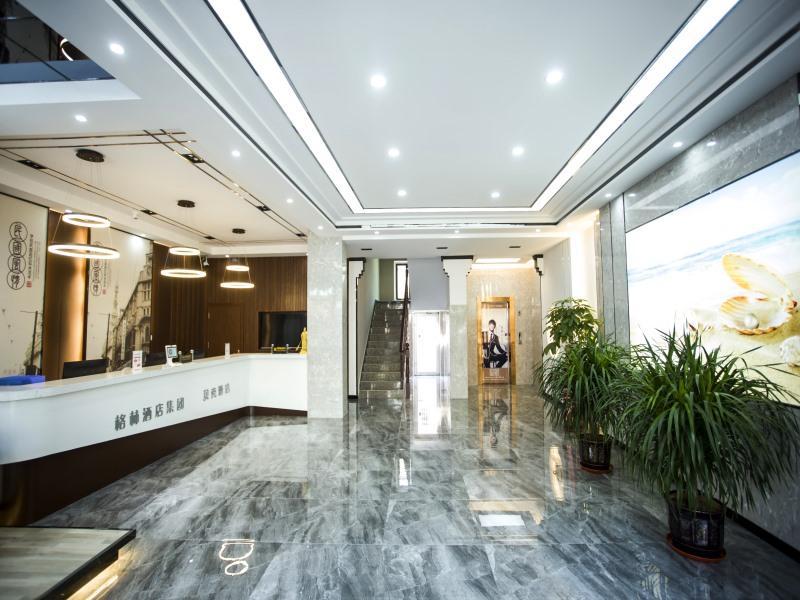 Shell Hengshui Raoyang County Bus Station Hotel